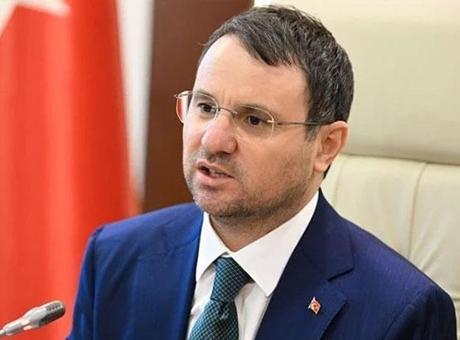 Adalet Bakanı Gürlek, Başakşehir'de iftar programına katıldı