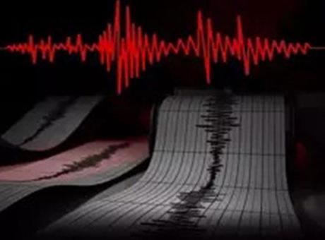 Akdeniz'de 4,1 büyüklüğünde deprem