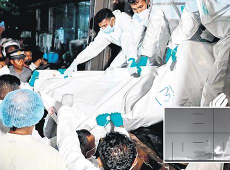 Arakçi: Pişman olacaklar!