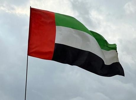 BAE, hava sahasını kapattı, İran'dan gelen İHA saldırılarına müdahale edildiğini duyurdu