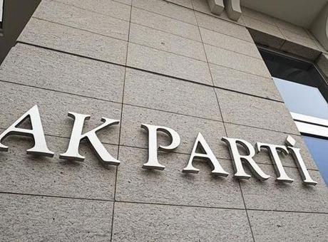 CHP ve AK Parti bayramlaşmayacak