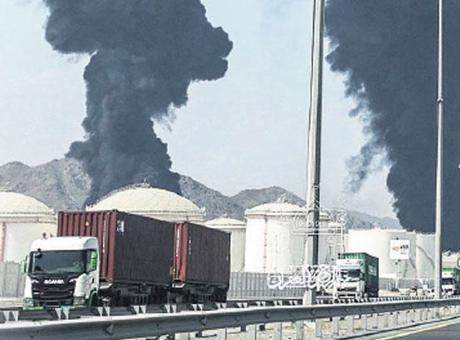 ‘Depo savaşları’