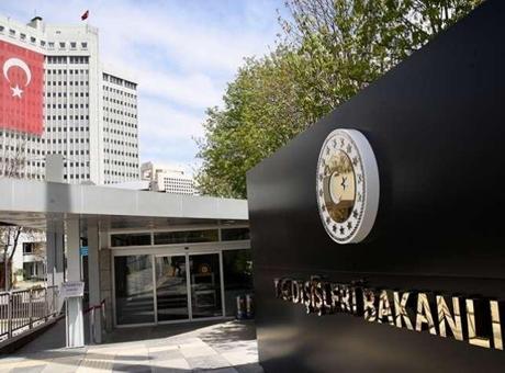 Dışişleri Bakanlığı'ndan İsrail açıklaması! 'Lübnan'a başlatılan kara harekatını en güçlü şekilde kınıyoruz'