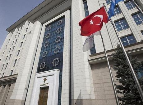 Düşürülen İran füzesi hakkında art arda açıklamalar: Kurumlarımız süreci anlık takip etti