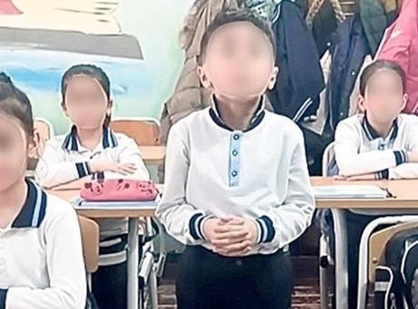 Eğitimde tepki çeken video akımı