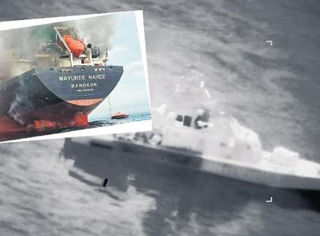 Hürmüz’de kargaşa!