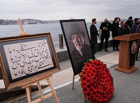 İlber Ortaylı'yı anma töreninde yazılı tablo dikkat çekti! İşte anlamı...