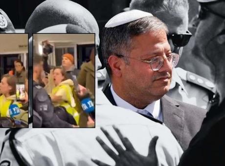 İran'ın vurduğu Arad'da İsrailli Bakan Ben Gvir'e sert tepki! 'Sen bir Nazi'sin, şehrimden defol git'