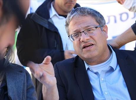 İsrail'de 13 suçtan hüküm giyen Bakan Ben-Gvir'e 'suçlu' diyen polise disiplin cezası kararı