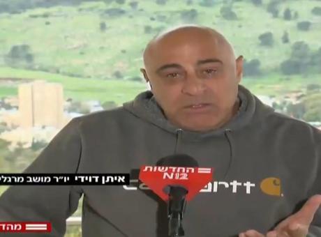 İsrailli belediye başkanı düşen füzelerin ardından canlı yayında gözyaşlarını tutamadı! 'Arkamızda devlet yok'