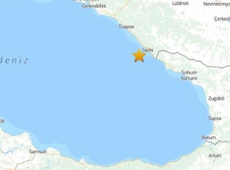 Karadeniz'de 4 büyüklüğünde deprem! AFAD'dan açıklama