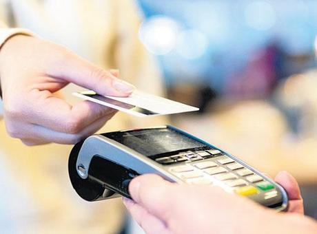 Kartlı ödemeler şubatta 2.2 trilyon lira oldu