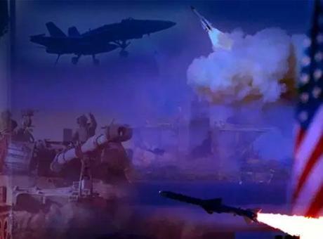 MİA’dan İran istihbaratı analizi: Çekişme İsrail’e alan açtı