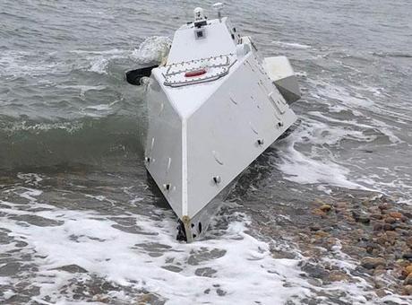 Ordu'da sahilde insansız deniz aracı bulundu! Valilik: Mühimmat yüklüydü, patlatıldı
