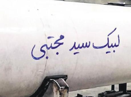 Şimdi gözler onun üzerinde