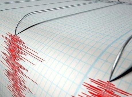 Son dakika... Denizli'de 3.9 büyüklüğünde deprem