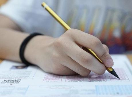 SON DAKİKA EĞİTİM HABERLERİ: LGS başvuruları başladı! 10 Nisan'a kadar 'e-Okul' üzerinden yapılacak