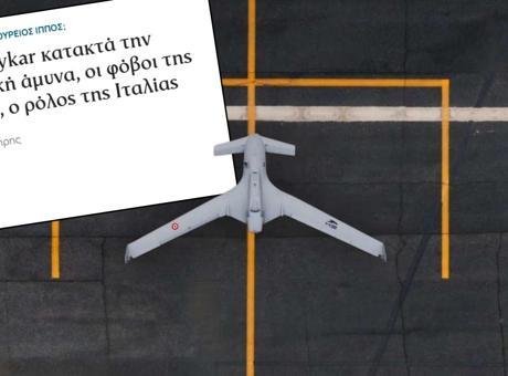 SON DAKİKA HABERLER: Yunan basını Baykar K2'leri manşete taşıdı! 'Türkiye, Avrupa savunmasını fethetti'