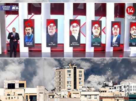 Son dakika... Hedefteki 6 İranlı isim! İsrail TV'sinde tek tek isim verdiler