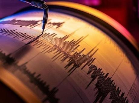 Son dakika... Kayseri'de 3.9 büyüklüğünde deprem