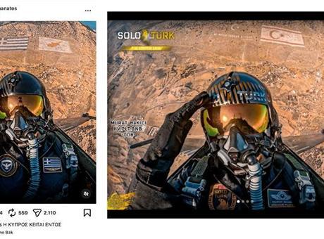 Yunan sayfasından skandal hareket! SOLOTÜRK'ün fotoğrafını yapay zekayla değiştirdiler