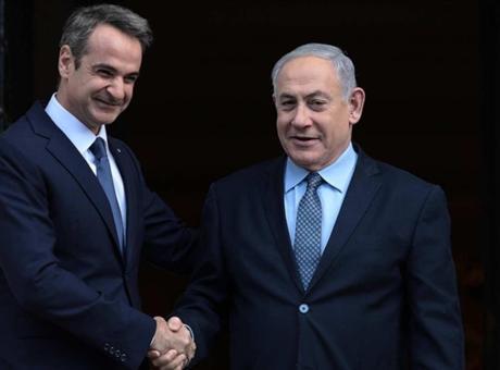 Yunanistan'dan 5 milyar avroluk savunma hamlesi! İsrail ile anlaşma ve F-35 detayı