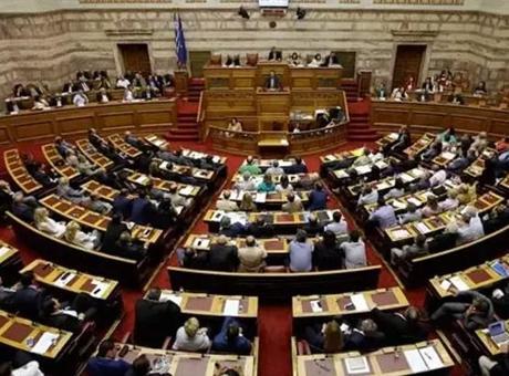 13 Yunan milletvekilinin dokunulmazlığı kaldırıldı! İsimleri yolsuzluk soruşturmasında geçiyor