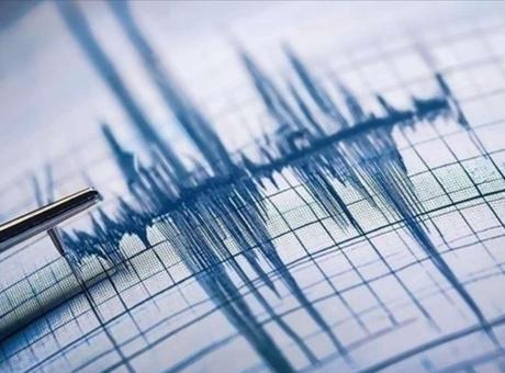 ABD'de 4.9 büyüklüğünde deprem!