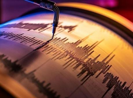 AFAD duyurdu: İran'da 4.5 büyüklüğünde deprem