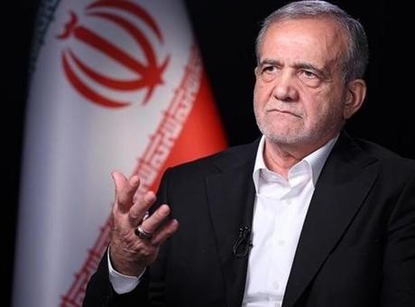 İran Cumhurbaşkanı Pezeşkiyan: ABD'nin ablukası başarısızlığa mahkum