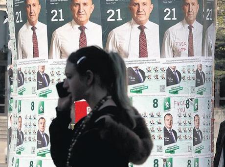 Radev tek başına hükümet olabilecek
