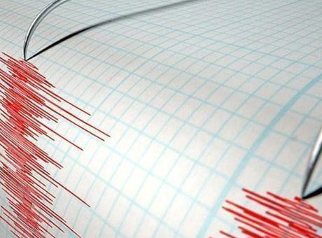 Son dakika: Kütahya'da 4.8 büyüklüğünde deprem! Art arda sarsıntılar