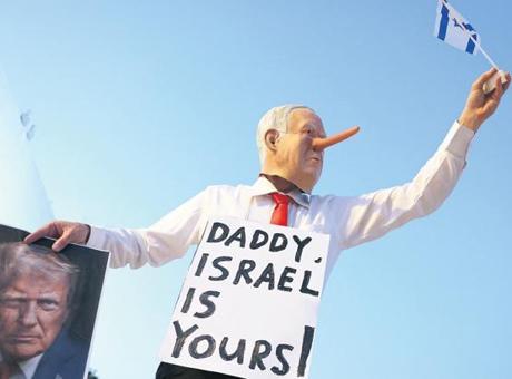 Trump ve Netanyahu bunu da başaramadı