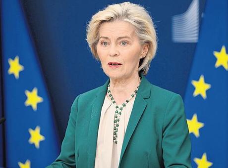 Von der Leyen’e AB’den de tepki var