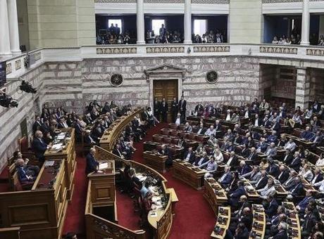 Yunanistan'da yolsuzluk krizi! '11 milletvekilinin dokunulmazlığı kaldırılabilir'