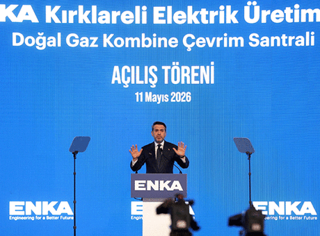Bakan Bayraktar: Son 20 yılda çok büyük bir dönüşümü hayata geçirdik