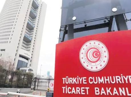 Bakanlıktan dolandırıcılık uyarısı: ‘İşlemlerinizi resmi kurumlarla yapın’