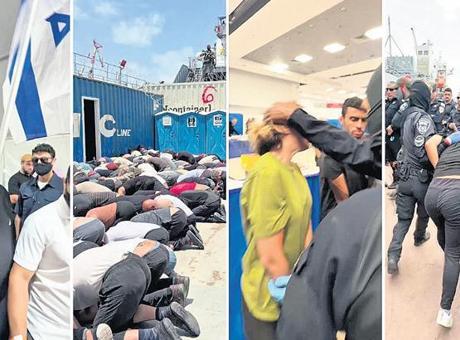 Ben Gvir ‘alay etti’, ortalık karıştı!