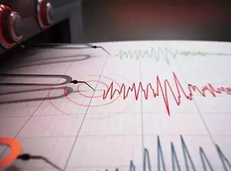 Çin'de 5.2 büyüklüğünde deprem! Ölü ve yaralılar var