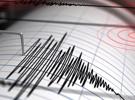 Malatya'daki 5.6'lık deprem sonrası siyasilerden peş peşe mesajlar