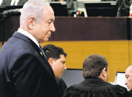 Netanyahu’nun duruşmasına iptal