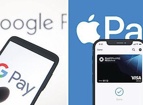 Önce medya, sonra hükümet şimdi de bankalar: Teknoloji devleri vergi kıskacında