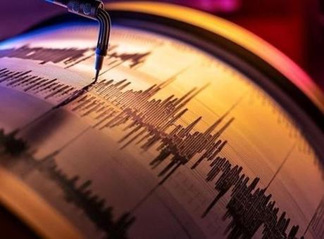 Son dakika... AFAD duyurdu! Bitlis'te korkutan deprem