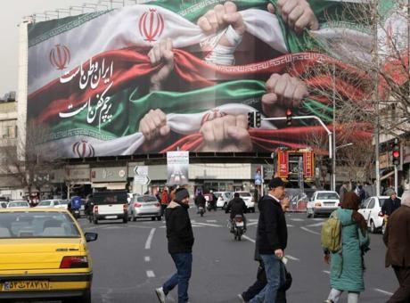 SON DAKİKA HABERİ: ABD'den İran'a 5 şart!